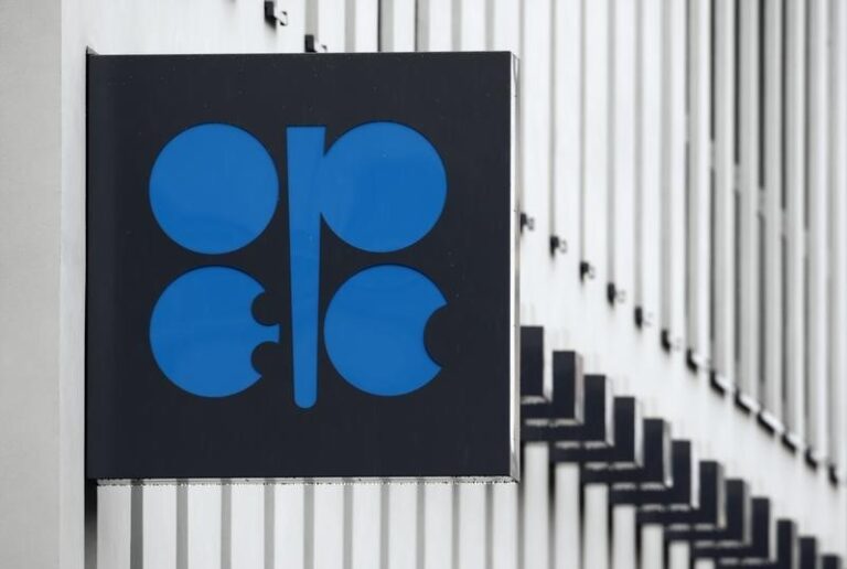 Crude oil rises 1% after IEA raises demand growth forecast and US inflation slows down.