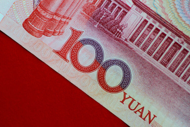 Standard Chartered offers digital yuan trials and exchange services, embracing the future of digital currency.